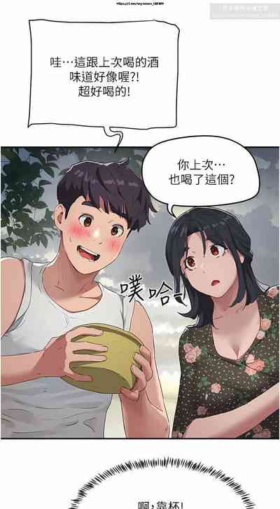 第150頁圖