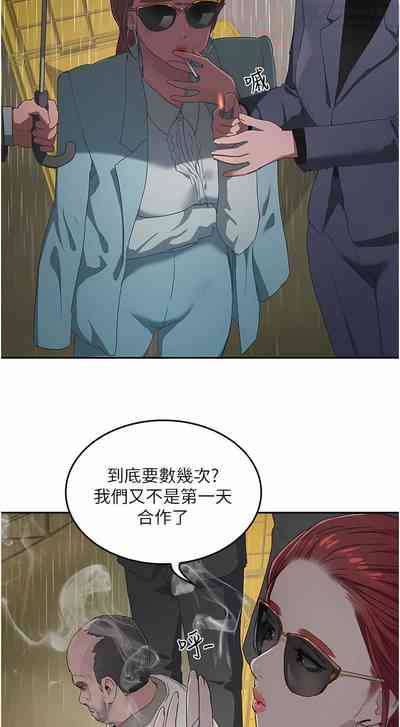 第178頁圖