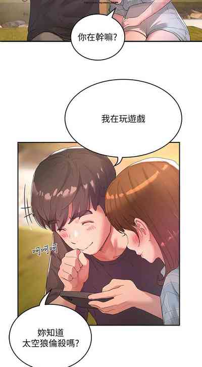 第18頁圖