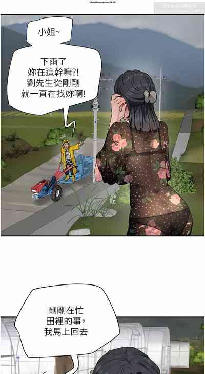 第194頁圖
