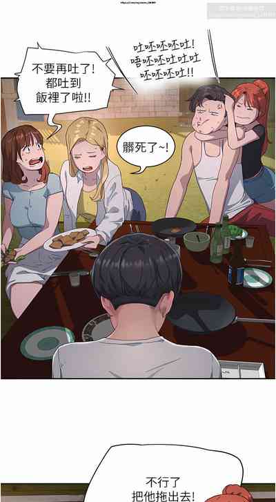 第198頁圖