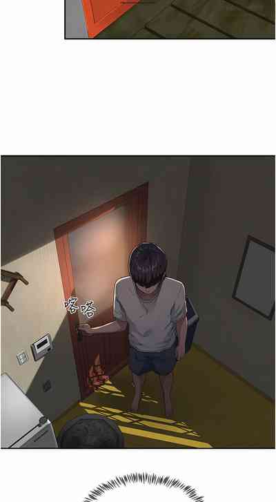 第202頁圖