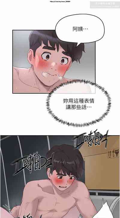 第242頁圖