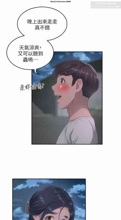 第254頁圖
