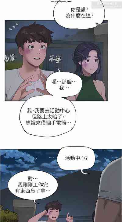 第262頁圖