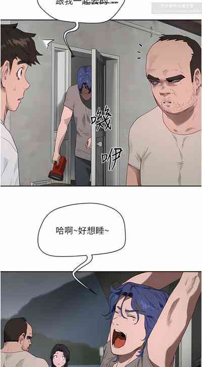第266頁圖