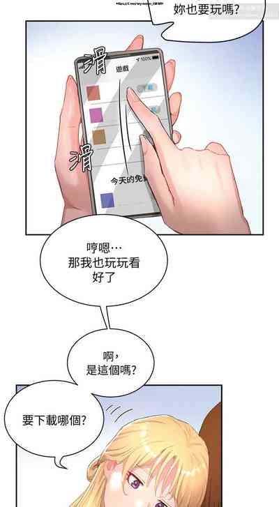 第26頁圖