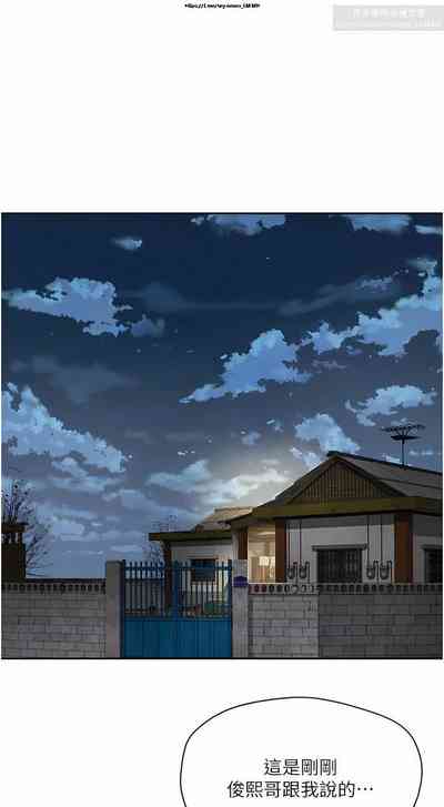 第274頁圖