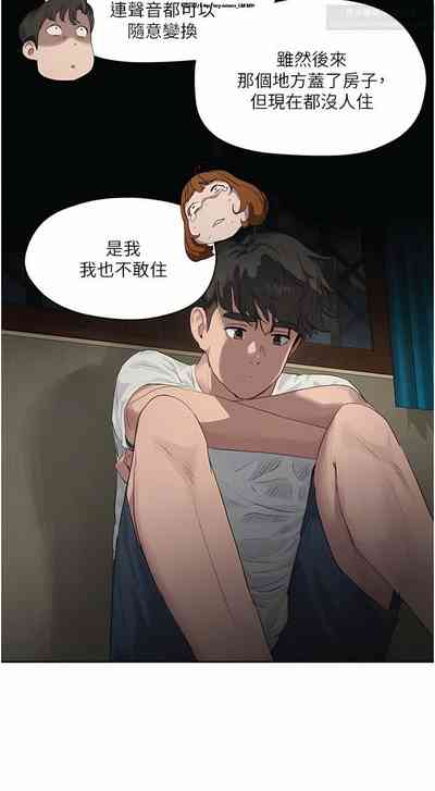第282頁圖