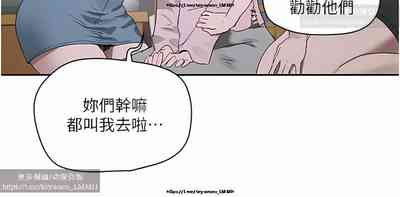 第286頁圖