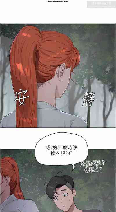 第294頁圖
