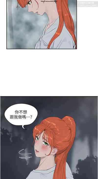 第306頁圖