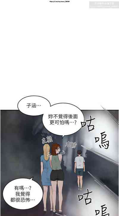 第310頁圖