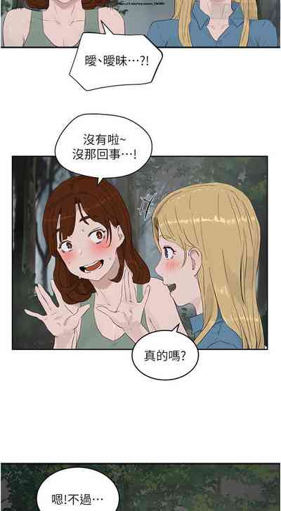 第318頁圖
