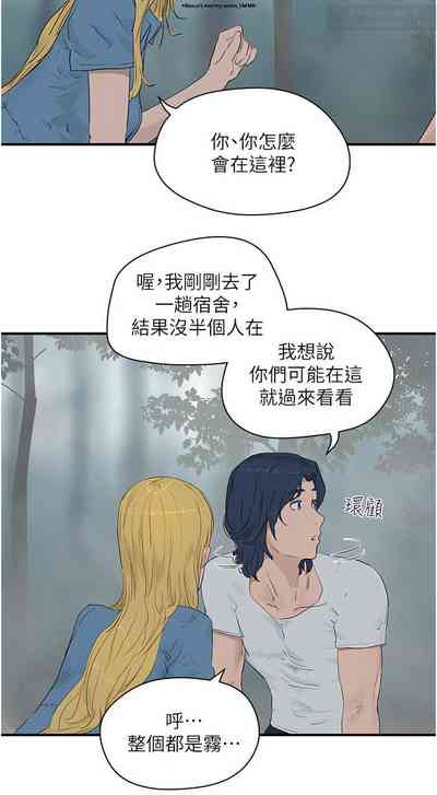 第326頁圖
