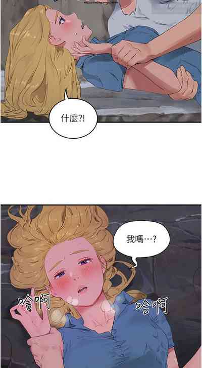第334頁圖