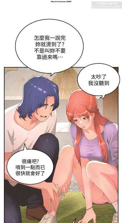 第34頁圖
