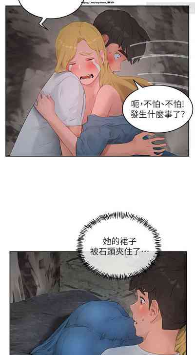 第350頁圖