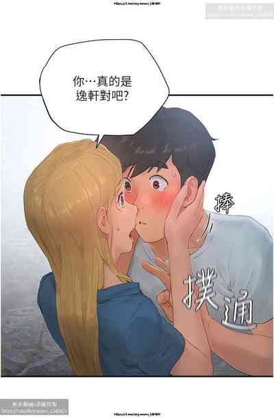 第354頁圖