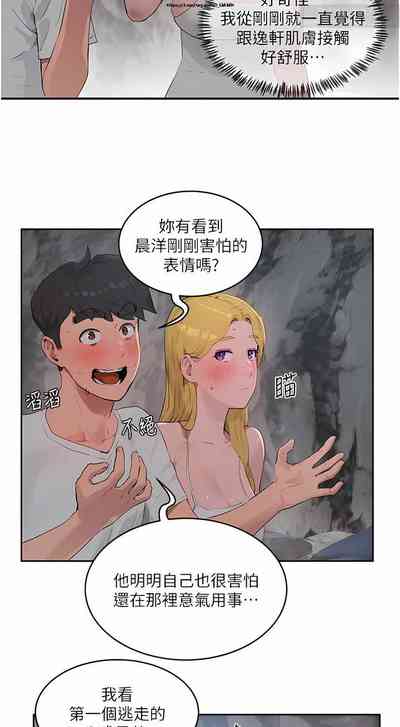 第366頁圖