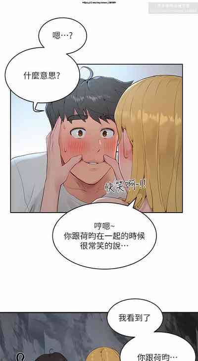 第370頁圖