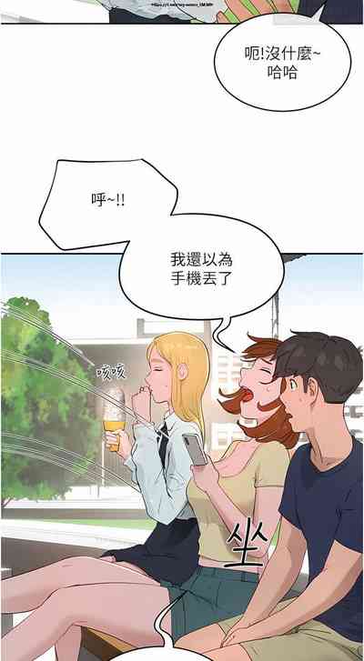 第394頁圖