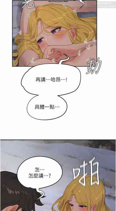 第414頁圖