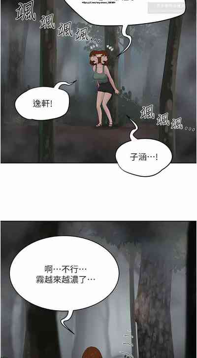 第418頁圖