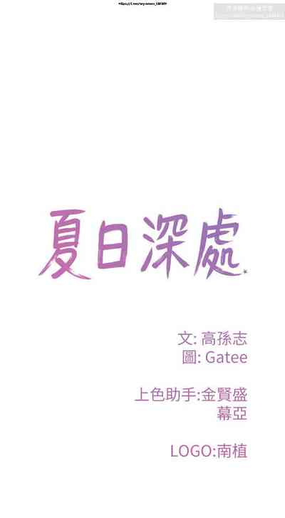 第42頁圖