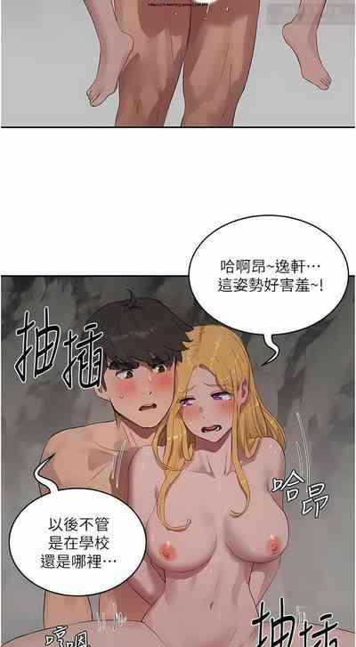 第430頁圖