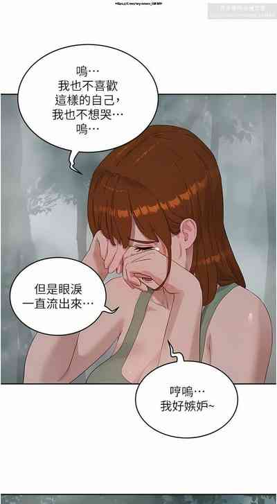 第442頁圖