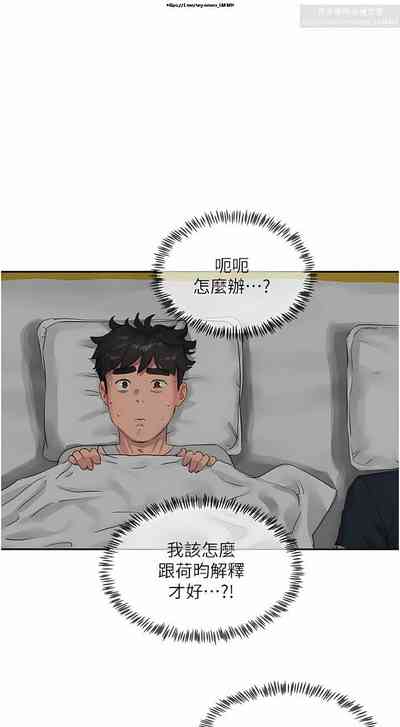 第450頁圖