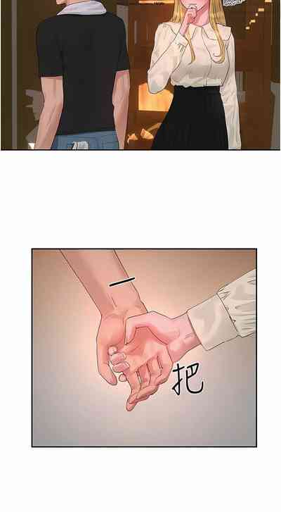 第462頁圖