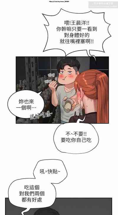 第486頁圖