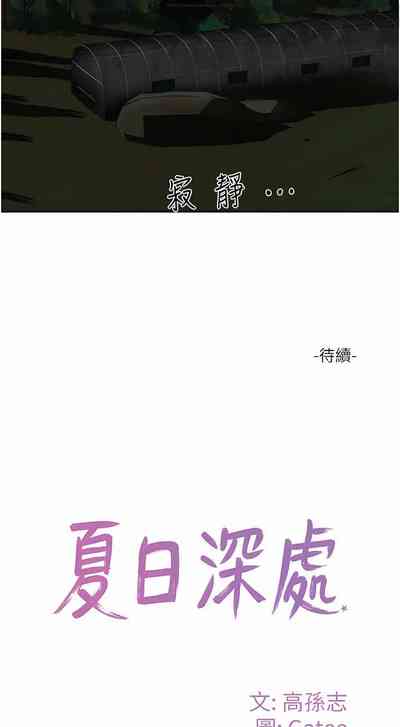 第502頁圖