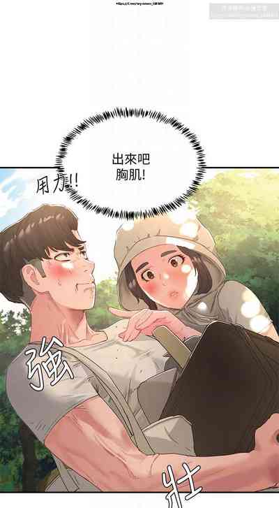 第50頁圖