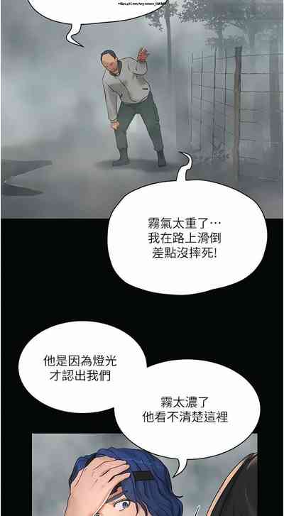 第518頁圖