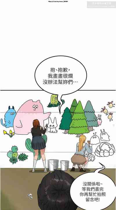 第534頁圖