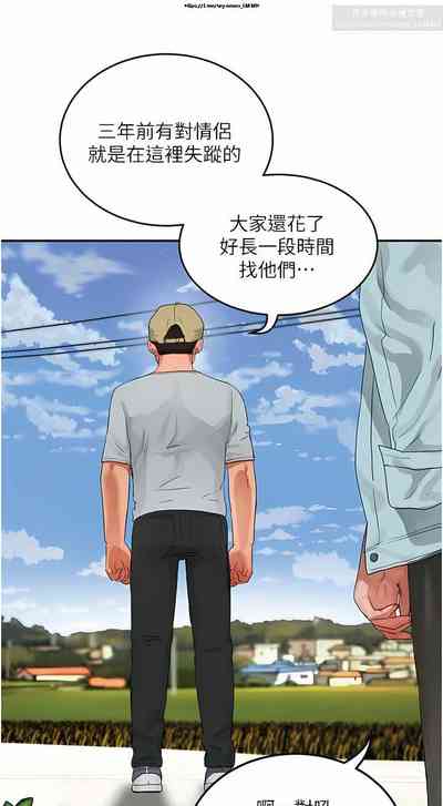 第546頁圖