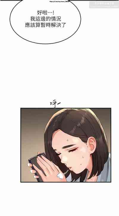 第562頁圖