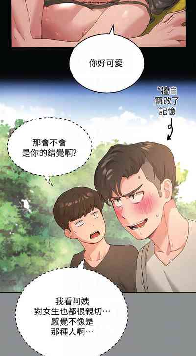第58頁圖