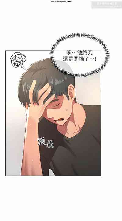 第86頁圖