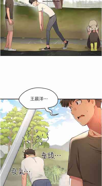 第90頁圖