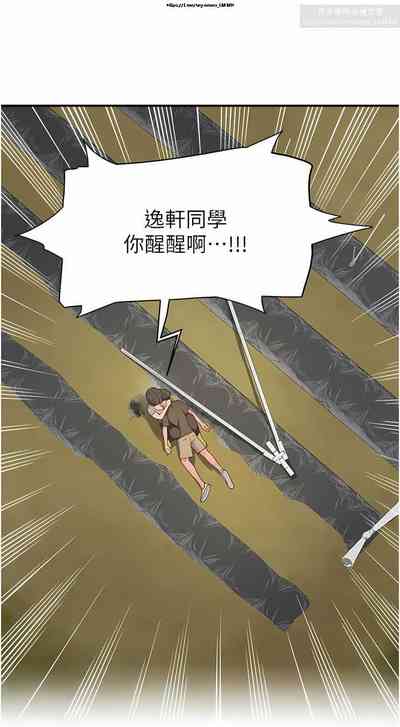 第98頁圖