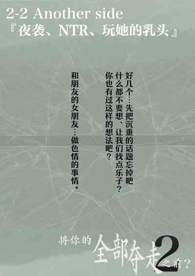 第114页图