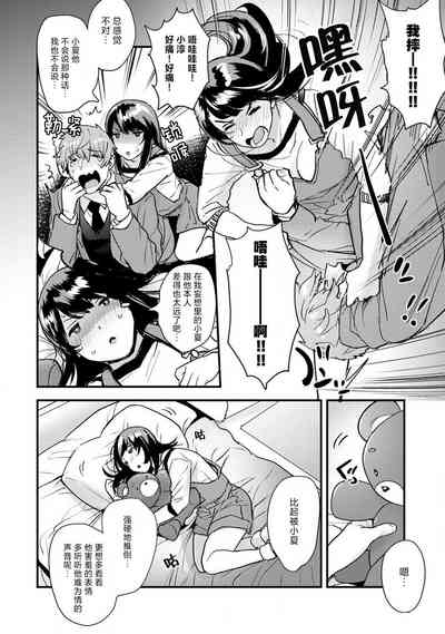 第70頁圖