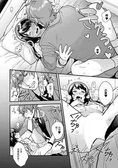 第74頁圖