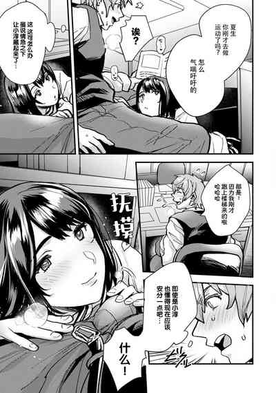 第98頁圖