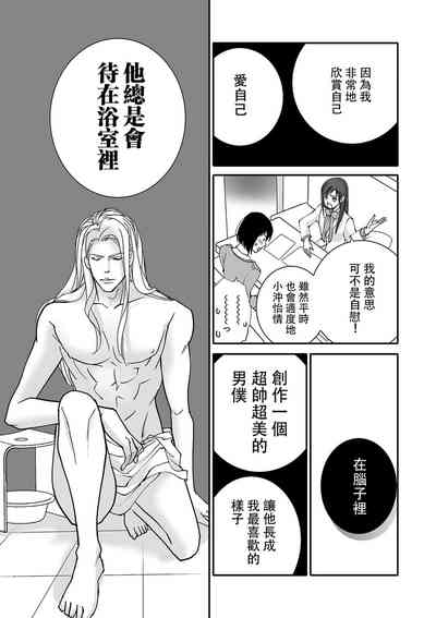 第18頁圖
