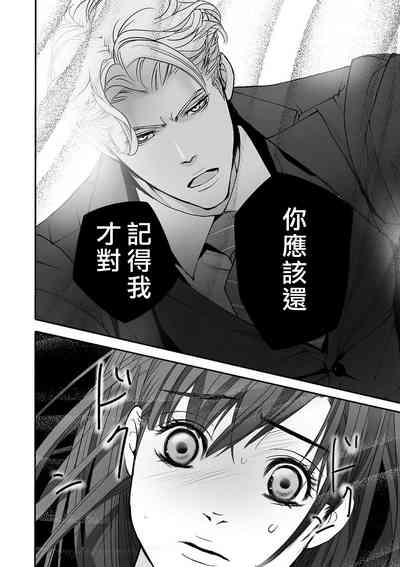 第38頁圖